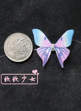 古风超仙彩色蝴蝶水钻细链项链