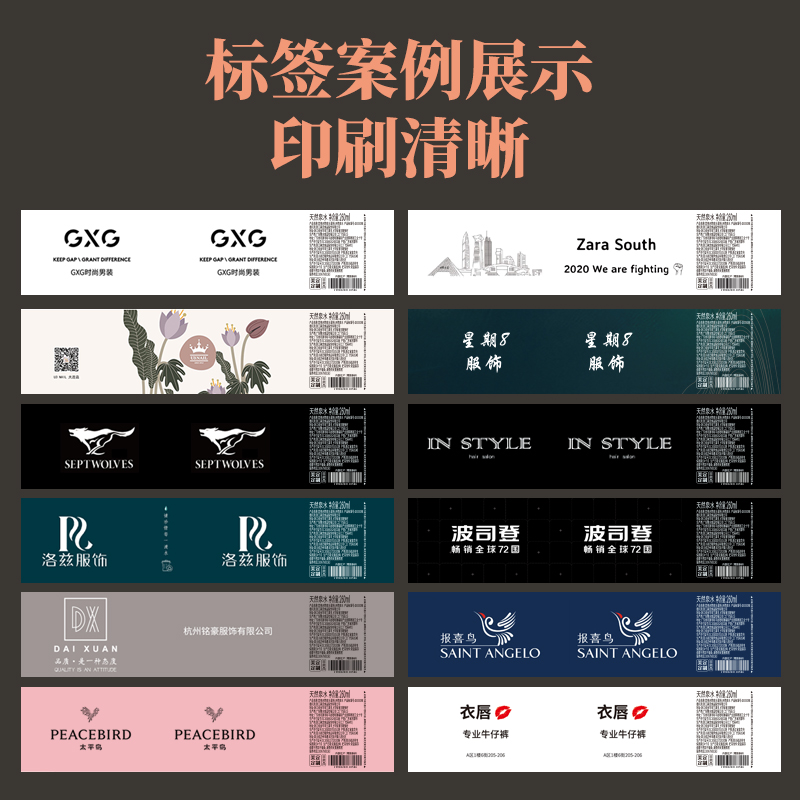 可可萌矿泉水定制logo小瓶装企业定制水结婚礼婚庆标签定做水包邮