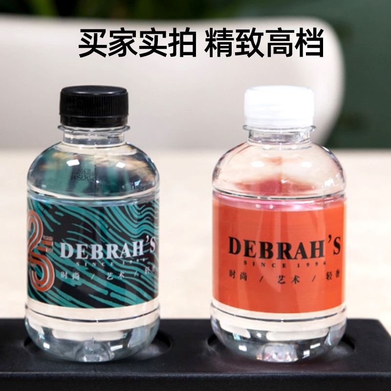 可可萌矿泉水定制logo小瓶装迷你结婚礼定制水专业可订制做水标签