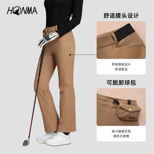 [专业高尔夫]HONMA2025秋冬新款直筒可脱卸球包设计保暖女士长裤 - 图1