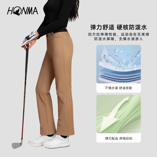 [专业高尔夫]HONMA2025秋冬新款直筒可脱卸球包设计保暖女士长裤 - 图0