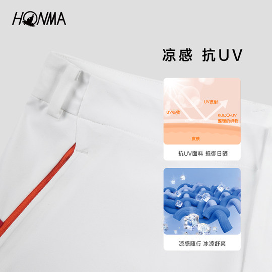Pantalón golf profesional Honma hombre