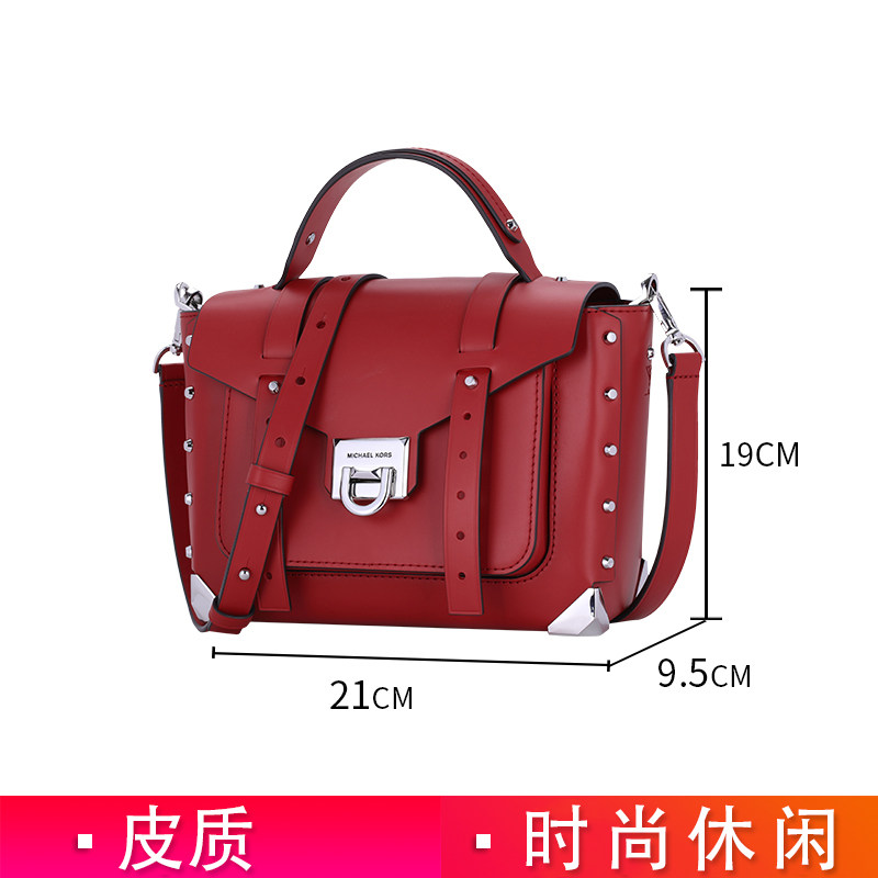 michael kors/ mk女士牛皮邮差包 云奢汇女士包袋