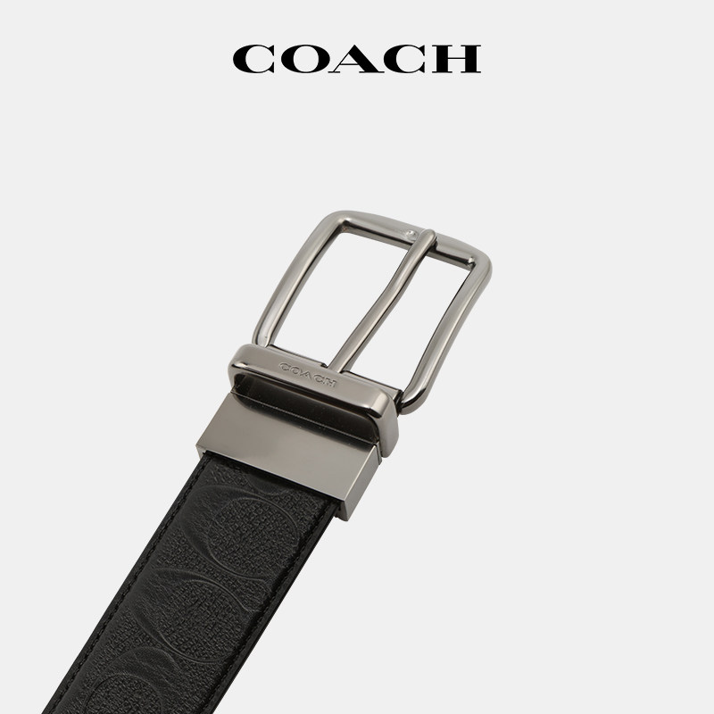 【官方授权】coach /蔻驰男士腰带 云奢汇腰带/皮带/腰链