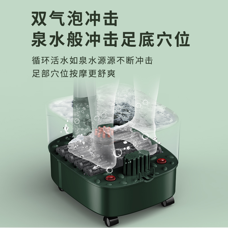 南极人靓派专卖店南极人泡脚桶洗脚足浴盆电动按摩家用全自动加热恒温过小腿养生机0