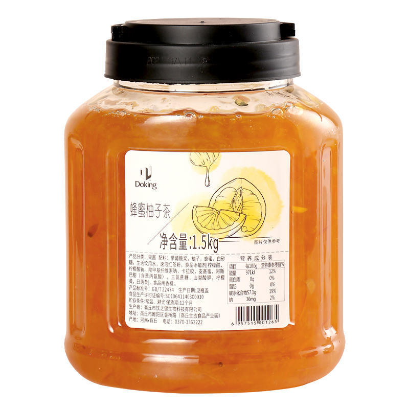 盾皇柚子茶1.5kg柠檬百香果果酱图片_4