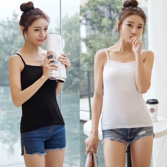 Modal black and white slim fit bottoming shirt with small suspenders