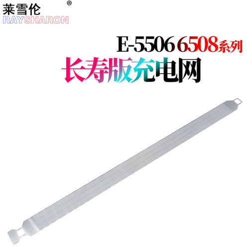 适用东芝 6508 5618A纸盒搓纸轮6618A输稿器进纸轮7618A 8618A 5516A 6516A 7516A 5616A 6616A 7616 A AC - 图2