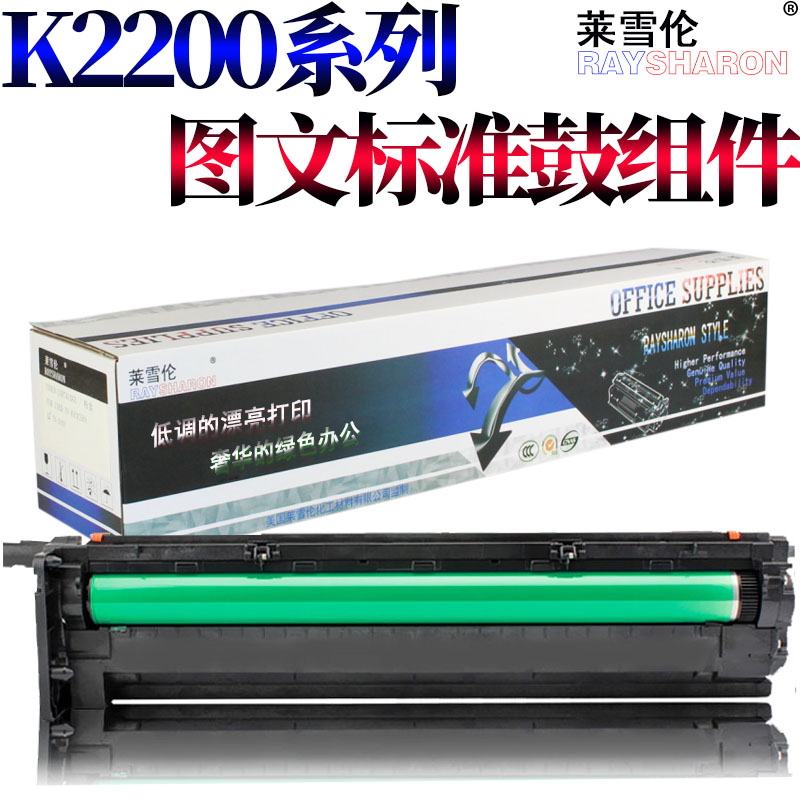 适用三星K2200惠普M42523转印辊M42525 M42623 M42625 M436DN M433 M436 M437 M438 M439 M440 M442 M443 - 图3