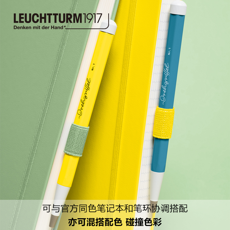 LEUCHTTURM1917德国灯塔金属中性笔旋转蓝色黑色0.5mm圆珠笔速干宝珠笔商务办公签字笔学生考试G2通用笔芯-图2