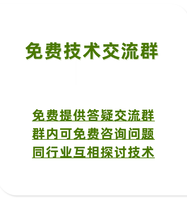 美牙视频教程教学美容院牙齿美白全瓷冰瓷贴面取模6D纳米炫齿浮雕 - 图2