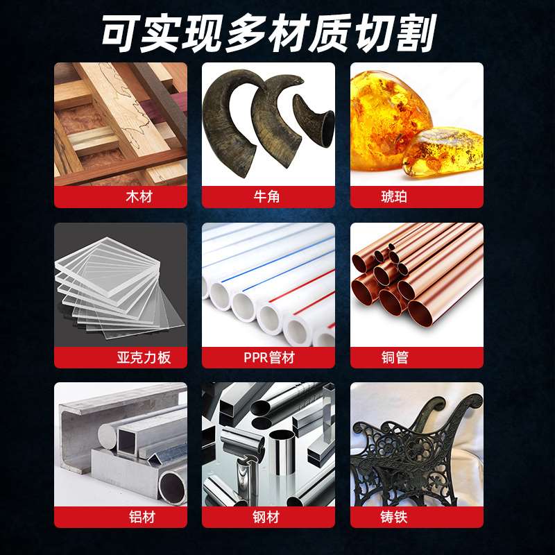 德力西小手锯钢锯锯子锯铁工具家用小型手持木工锯手工锯木工专用