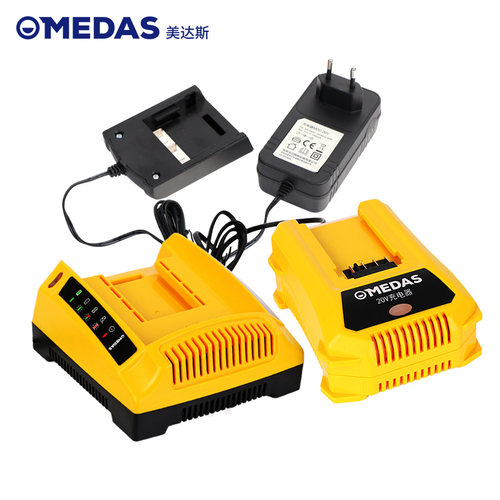 美达斯20V40V三星锂电割草机电链锯打草机绿篱机专用电池充电器 - 图0