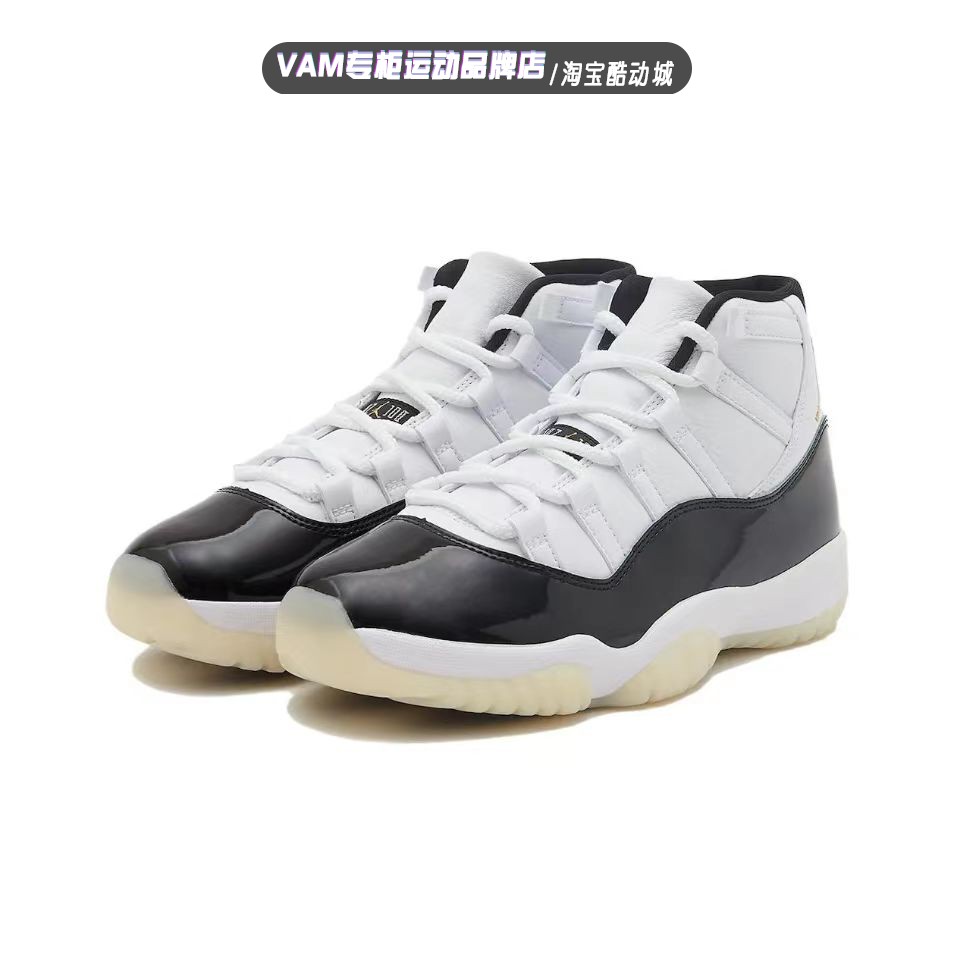 Air Jordan 11 AJ11 乔11白黑金 男子高帮篮球鞋 CT8012-170 - 图3