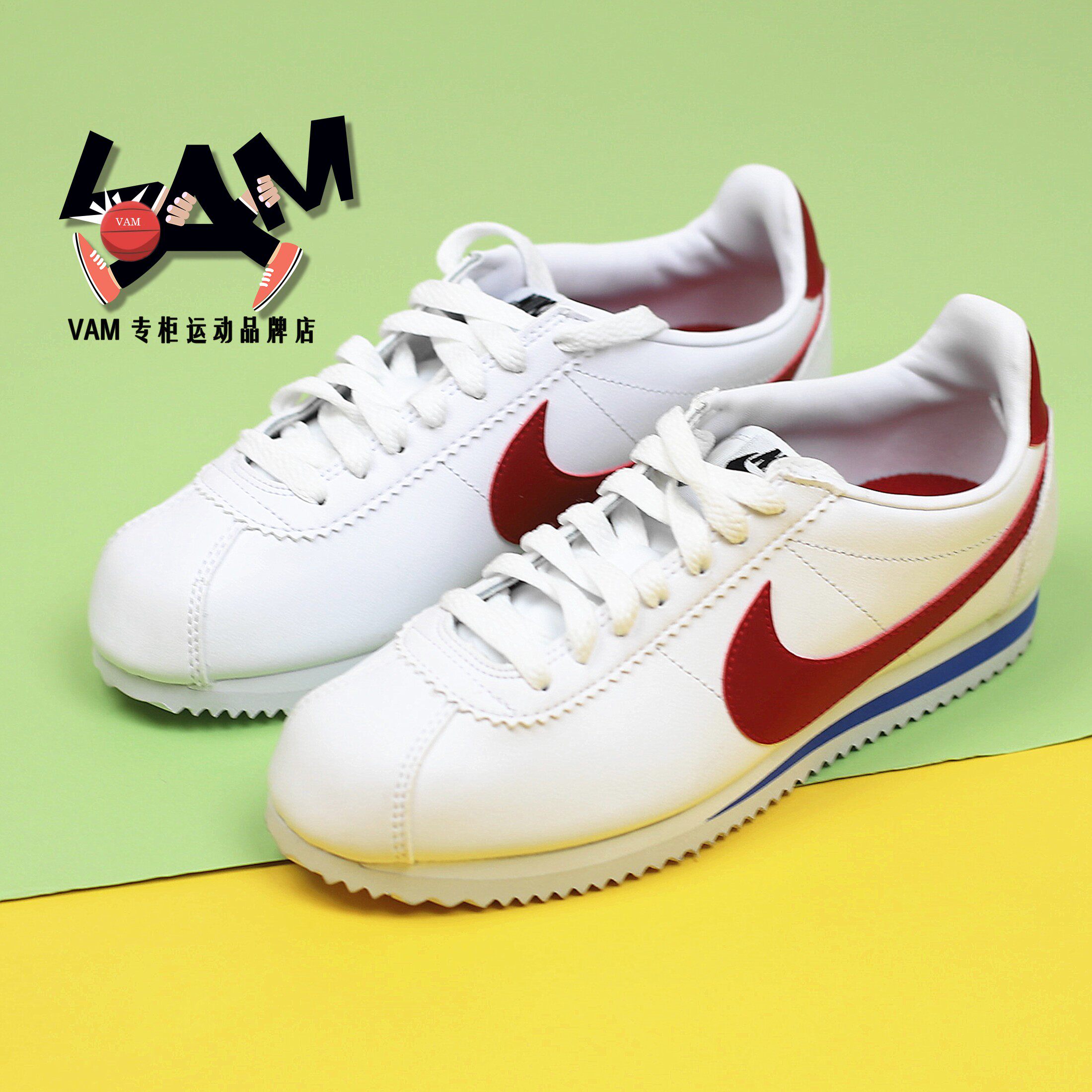 forrest gump tennis shoes