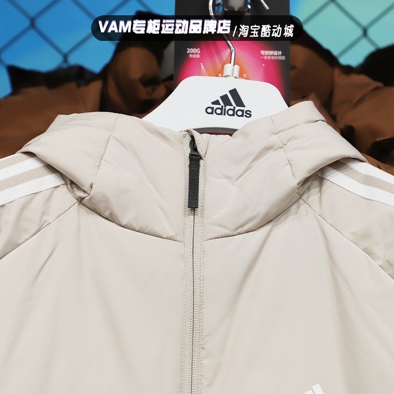 Adidas阿迪达斯2023男士新款冬季棉服连帽舒适保暖羽绒服IT8728-图1