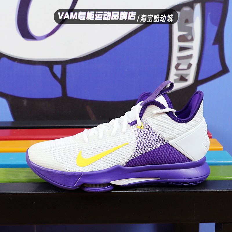 Nike LeBron Witness 4 詹姆斯LBJ实战篮球鞋 CD0188-004-003-100 - 图0