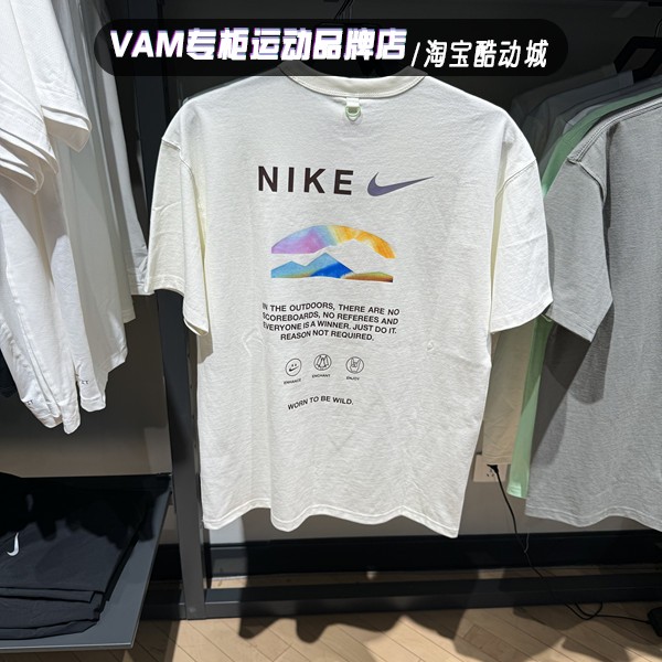 NIKE耐克短袖男2024夏季纯棉圆领透气运动T恤 HF6172-053-133-376-图2