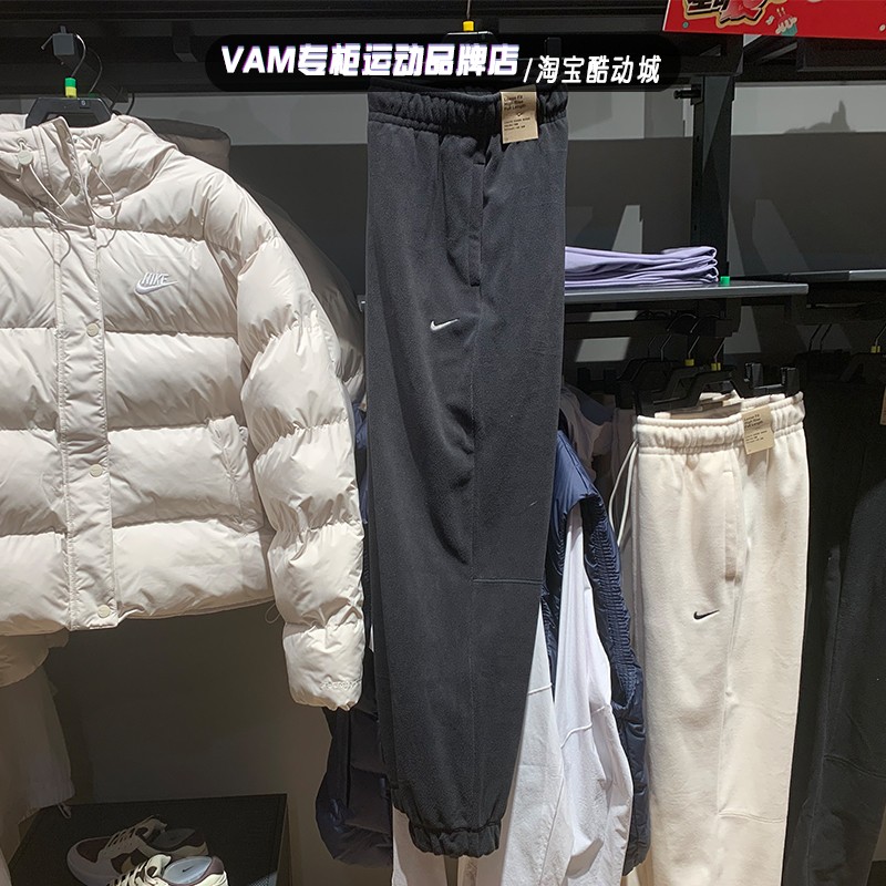 NIKE耐克女裤2023秋冬季保暖加绒运动休闲宽松针织长裤FB5579-110