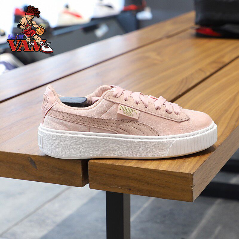 puma彪马女鞋2020冬新款松糕鞋娜扎同款运动休闲鞋 373935-01-02