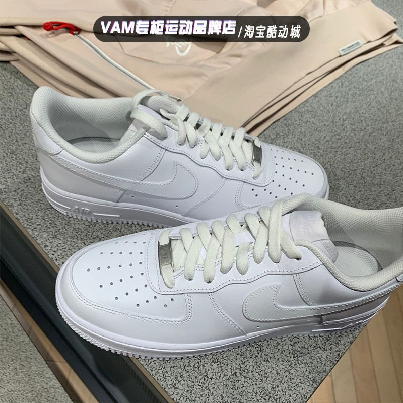 Nike耐克男子Air Force 1 纯白AF1空军一号经典板鞋 CW2288-111 - 图1