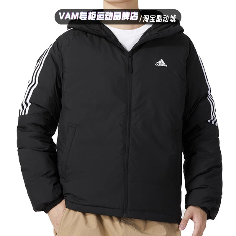 阿迪达斯羽绒服男2023冬季防风保暖运动外套IT8730 IT8729 IT8728-图2