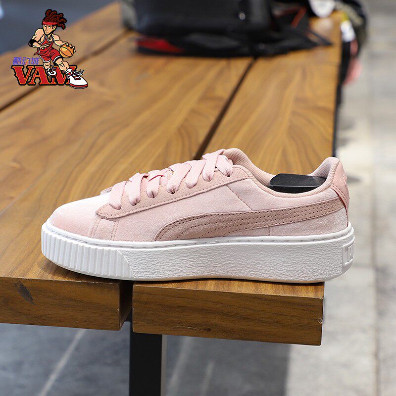 puma彪马女鞋2020冬新款松糕鞋娜扎同款运动休闲鞋 373935-01-02