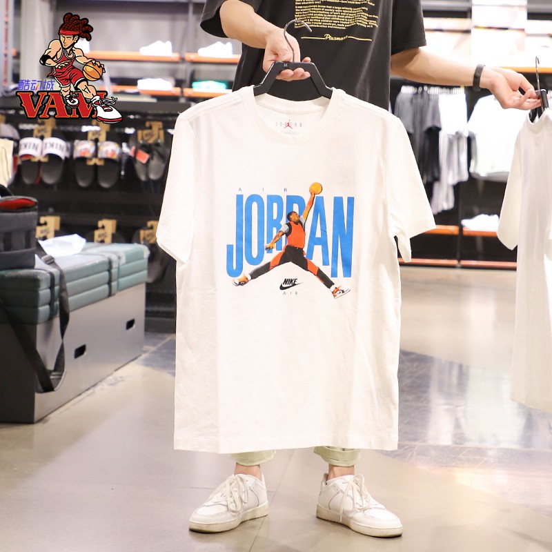 Nike耐克短袖男2021夏新款 JORDAN AJ飞人运动T恤 DH9519-010-100-图1