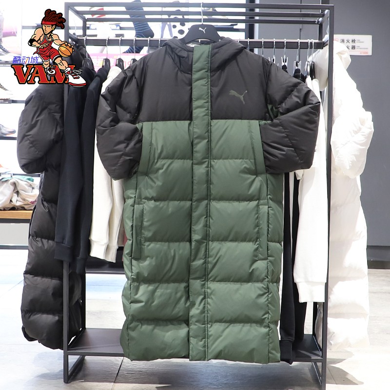 Puma彪马男20冬新款运动连帽防风保暖长款羽绒服 585403-01-02-64