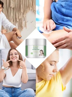 Facial Hair Removal Cream Aloe Hair Remover Face Cream 1.75f