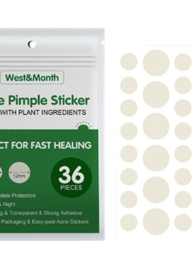 360-120pcs Skin Tag Remover Patch Ance Pimple Patch Plaster