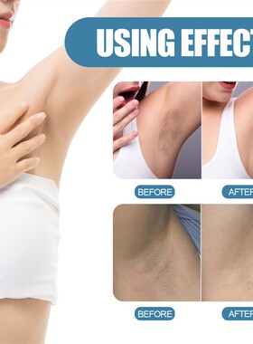Body Creams Armpit Whitening Cream Private Parts 50g 身体乳