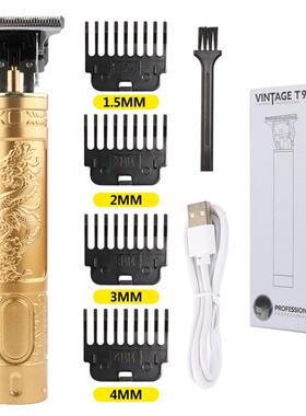 Electric Barber Machine Hair Trimmer Men Shaver 推子剃须刀
