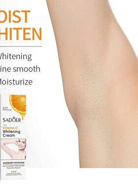 Vitamin C Body Lotion Moisturizing Armpit Body Care Nourishi