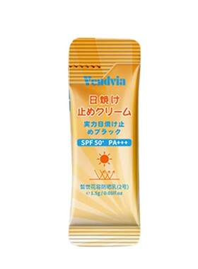 Mild Makeup Remover Oil Pure Centella Cleansing Oil Deep Cle