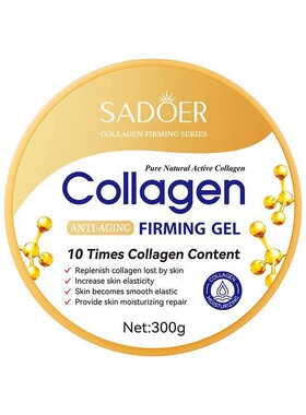 Whitening Body Lotion collagen Remove Scar Spot smooth身体乳