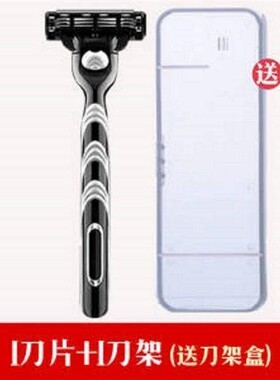 Manual razor razor men's shaving head five layer bla