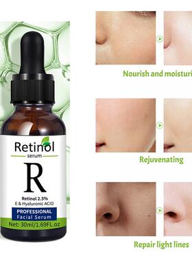 Retinol Facial Serum Anti Wrinkle Remove Dark Spots Face