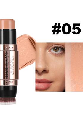 Matte Foundation Stick 持妆显色不晕染12色轻薄透气哑光粉底棒