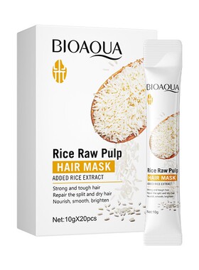 大米原浆护肤套装Rice Whitening Skin Care Set Serum Cleanser