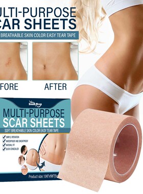 Treatment Sheet Tape Silicone Scar Skin Repair Multi purpose