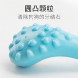 Собачья игрушка под названием бассейн лабрадор собаки собаки, Hi bian mu pai big glamine маска резиновая питомца собака