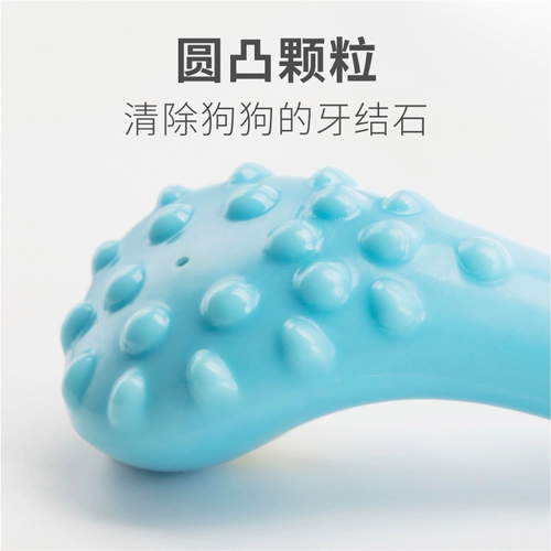 Собачья игрушка под названием бассейн лабрадор собаки собаки, Hi bian mu pai big glamine маска резиновая питомца собака