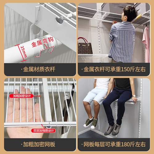 【加宽升级】美达斯蔚蓝系列金属衣柜开放式衣帽间定制储物间架子 - 图0