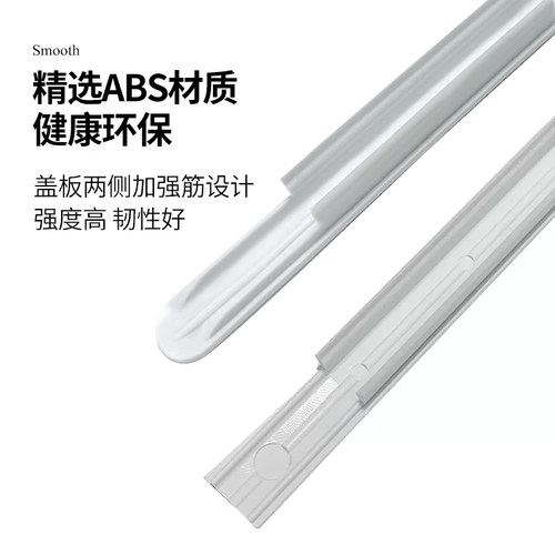 美达斯定制衣帽间金属衣柜网板拉篮装饰盖支架专用防尘条盖板 - 图1