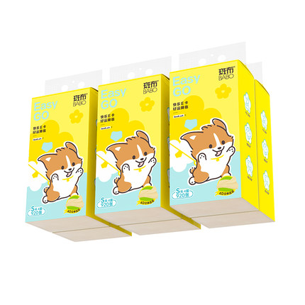 【下拉详情享补贴】斑布悬挂式抽纸230抽8提4层S码餐巾纸挂墙式