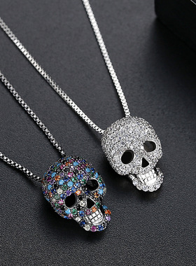 时尚嘻哈骷髅头铜微镶锆石项链吊坠