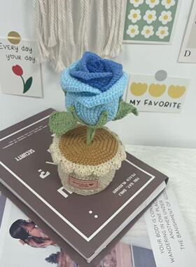 成品手工花钩织毛线花盆栽家居摆件仿真酒杯花毛线针织花创意摆件