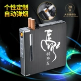 Threriven 绦 匝 支 20 установлен  涞缋 涞缋 鸹 鸹 鹗粝 鹗粝 鹗粝 вихревая тонна вполне