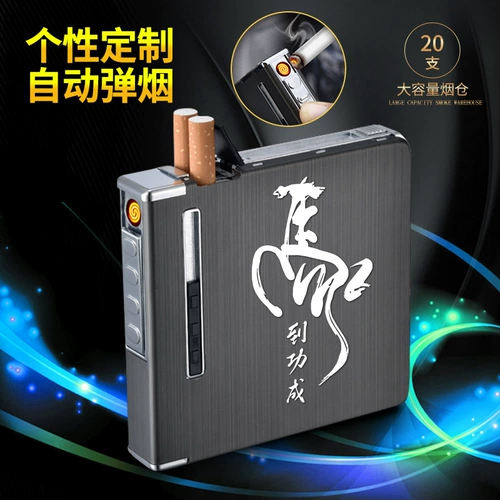 Threriven 绦 匝 支 20 установлен  涞缋 涞缋 鸹 鸹 鹗粝 鹗粝 鹗粝 вихревая тонна вполне